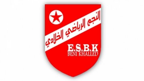 تأجيل الجلسة الانتخابية للنجم الخلادي