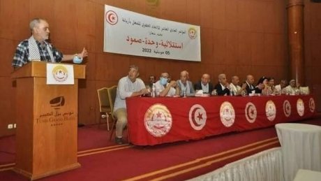 تركيبة المكتب التنفيذي الجديد للاتحاد الجهوي للشغل باريانة