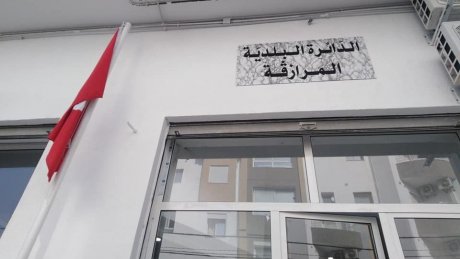 الحمامات..اغلاق الدائرة البلدية بالمرازقة لمدة 3 ايام بسبب كورونا