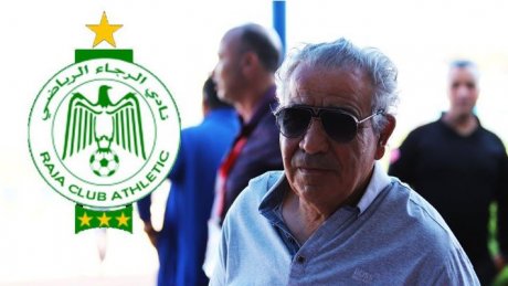فوزي البنزرتي يجدد العهد مع نادي الرجاء البيضاوي