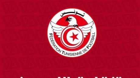 جامعة كرة القدم تصدر بلاغا خاصا بأندية الرابطة المحترفة