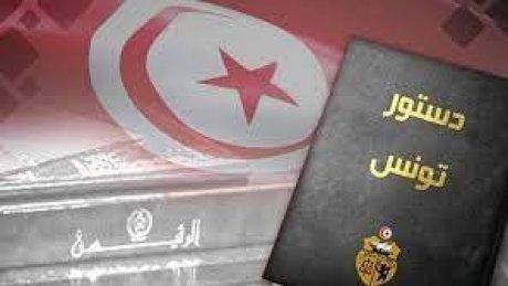 28 جمعية تنتقد التوجّه الانفرادي لرئيس الجمهورية وتدعو الى سحب مشروع الدستور