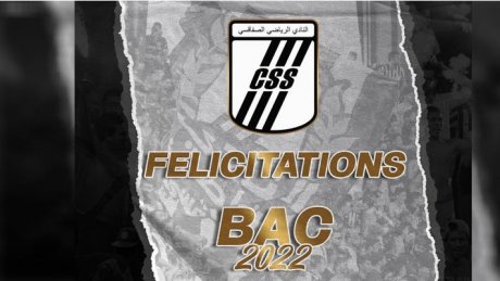 النادي الصفاقسي يهنئ أحبائه من الناجحين في ''دورة الأبطال''