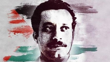 غسّان كنفاني في ذكرى استشهاده شهيد "أرض البرتقال الحزين".