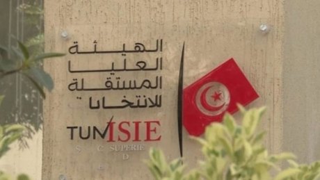 استقالة عضو الهيئة الفرعية المستقلة للانتخابات بجندوبة ضو كشيد