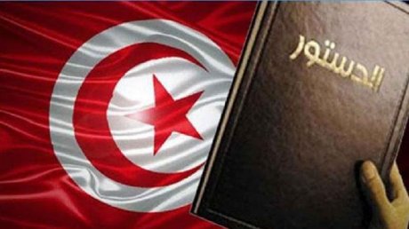قراءة نقدية قدمها تنفيذي الاتحاد لمشروع الدستور الصادر في 30 جوان 2022