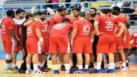 كأس افريقيا لكرة اليد: المنتخب الوطني يتحوّل اليوم للقاهرة