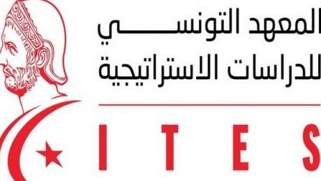 المعهد التونسي للدراسات الاستراتيجية يحذر من تدهور غير مسبوق للمقدرة الشرائية للتونسيين