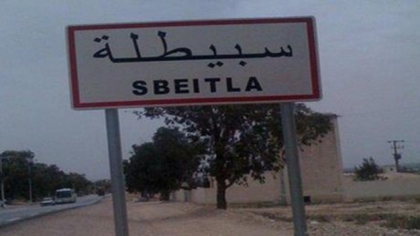 كورونا..غلق مقر معتمدية سبيطلة لمدة يومين