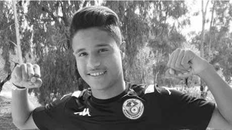 الملعب التونسي يعلن وفاة لاعب الأواسط راسم الصغير والجامعة تنعى الفقيد