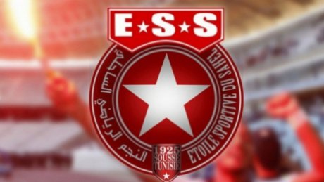 النجم الساحلي: الوالي يتدخل ويرفع شعار الإنقاذ