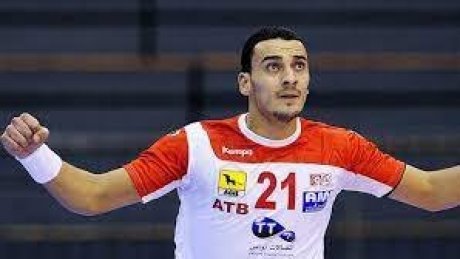 منتخب كرة اليد : أسامة البوغانمي يُغادر الكان بسبب الإصابة