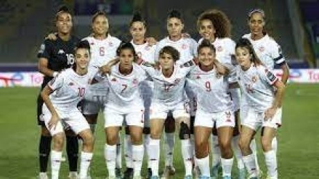 كأس أمم إفريقيا للسيدات توتال إنرجيز المغرب 2022 – المنتخب السنغالي يفوز على نظيره التونسي ويتأهل إلى الملحق المؤهل للمونديال