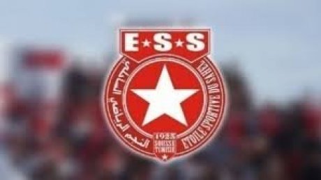 النجم الساحلي : موعد وتفاصيل بيع الإنخراطات للموسم الرياضي الجديد