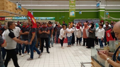 مظلمة مسلطة على عمال المركّب التجاري GEANT اريانة