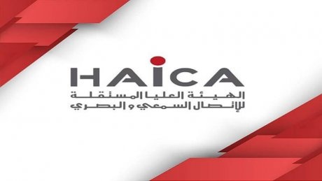 تخطئة "قناة الجزيرة" بسبب نشرها نتائج سبر اراء من شأنها التأثير في إرادة الناخبين