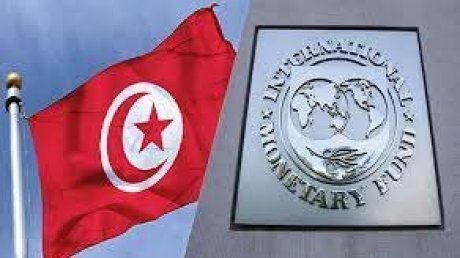 خبراء النقد الدولي يختتمون مهمتهم في تونس وينشرون تقريرا في الغرض