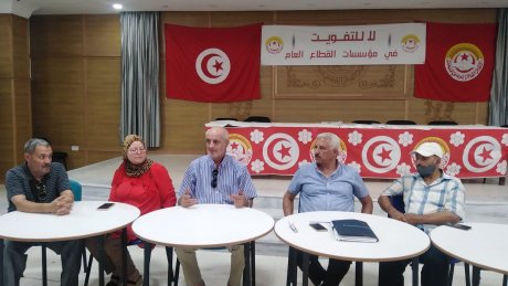 باجة..إجتماع عا م بأعوان إتصالات تونس والإتصالية للخدمات