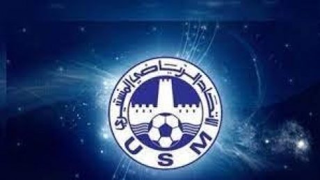 موعد استئناف التمارين في الاتحاد المنستيري