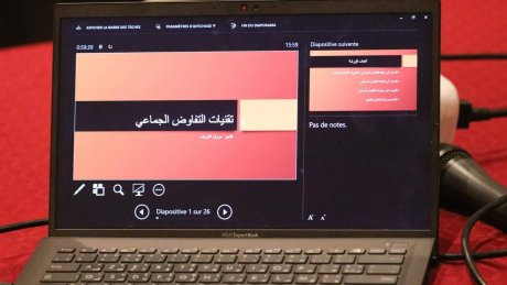 نقابات تكنولوجيا المعلومات تناقش خطة استراتيجية لتطبيق الاتفاقيات المبرمة في القطاع