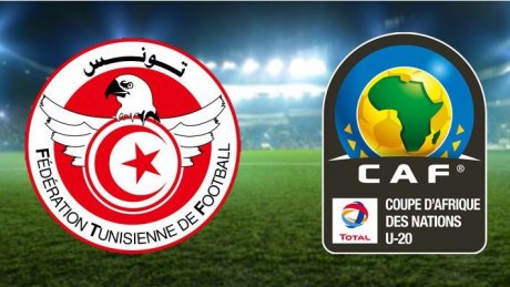 القرعة تضع منتخب الأواسط ضمن المجموعة الأولى لتصفيات كأس أمم إفريقيا