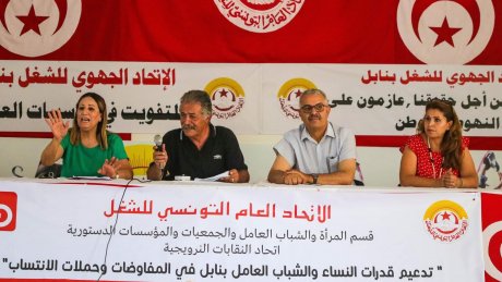 في نابل : ورشة عمل جهوية لتدعيم قدرات النساء والشباب العامل في المفاوضات الجماعية ودعم الانتساب النقابي.