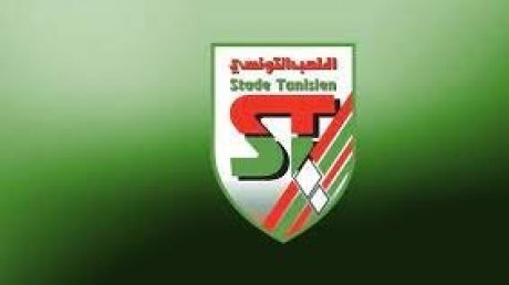 الملعب التونسي يعقد اليوم جلسته الانتخابية