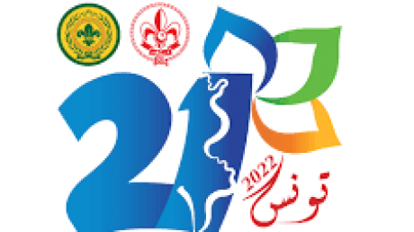 الكشافة الفلسطينية تشارك في اللقاء الـ21 للجوالة العرب في تونس