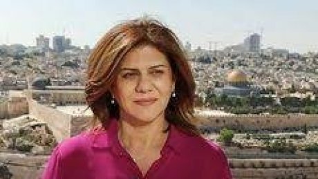 انطلاق ماراثون "شيرين أبو عاقلة" في طوباس