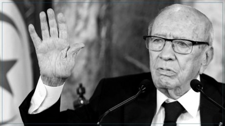 تزامنا مع الاستفتاء.. اليوم الذكرى الثالثة لوفاة الباجي قائد السبسي