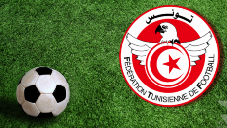 نظام البطولة وتحضيرات المنتخب للمونديال : أبرز قرارات الجامعة