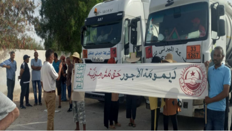 تحركات احتجاجية تصعيدية اطلقها منذ اليوم اعوان البستنة والغراسات في قبلي
