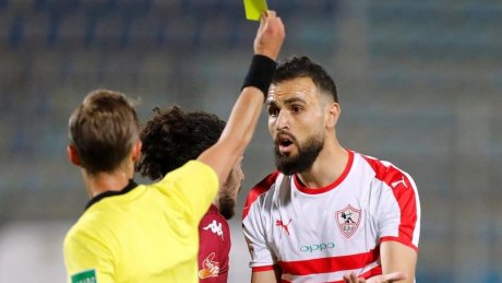 الزمالك المصري يفسخ عقد حمدي النقاز بالتراضي
