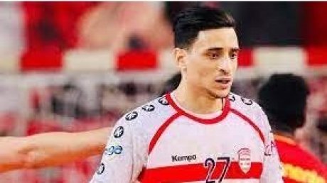 الإفراج عن لاعب النادي الإفريقي لكرة اليد أسامة الرميكي