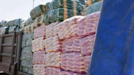 حجز كميات من العجين الغذائي في راس جدير كانت ستهرب خارج الوطن