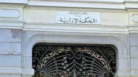 المحكمة الادارية تؤكد عدم تلقي أي طعون في نتائج الاستفتاء الى غاية صباح الجمعة