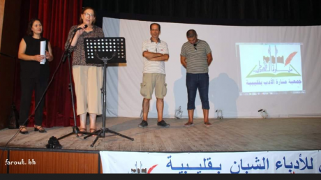 الاتحاد يخصص جائزتين لأحسن انتاج أدبي شبابي يعالج قضية نقابية ويعبر عن مشاغل العمال