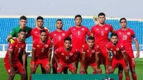 كأس العرب للشباب: تشكيلة المنتخب التونسي أمام نظيره الجزائري