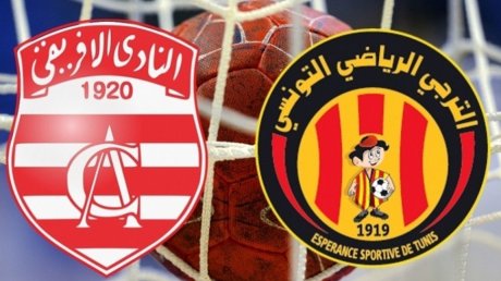 كرة اليد: الترجي يتغلب على الافريقي في انتداب لاعب ليبي