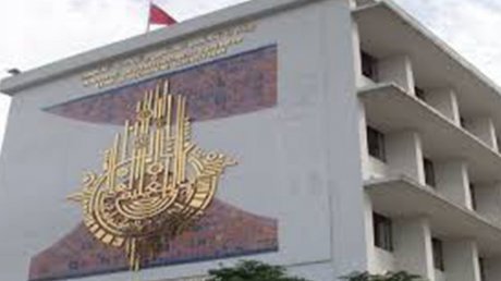 فتح باب التسجيل للحصول على نتائج الدورة النهائية للتوجيه الجامعي