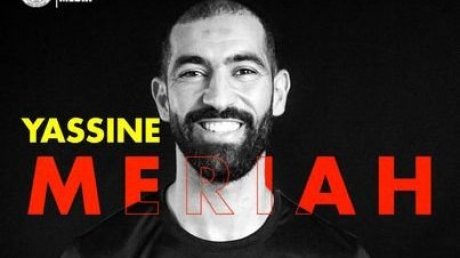 الترجي الرياضي يعلن رسميا انتداب المدافع ياسين مرياح