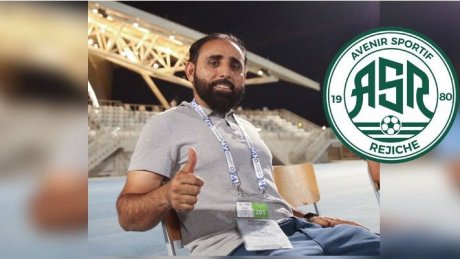 القطيعة بين مستقبل الرجيش ومدربه السعودي حمود الصيعري