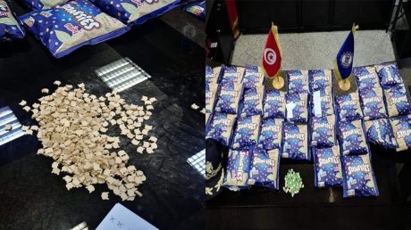 إحباط محاولة تهريب أكثر من 39 ألف حبة "اكستازي"في مطار تونس قرطاج