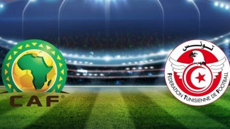 المنتخب معفى من الدور الأول لتصفيات أمم إفريقيا لأقل من 23 عاما