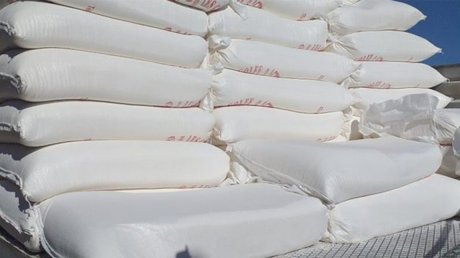 حجز حوالي 1400 كغ من الفارينة المدعمة والرفيعة في منزل بالمنستير