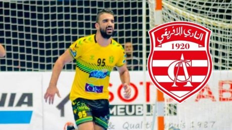 محمد أمين بن غانم يوقع مع النادي الإفريقي رسميا