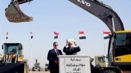 وضع حجر الأساس لإعادة إعمار مطار الموصل في شمال العراق