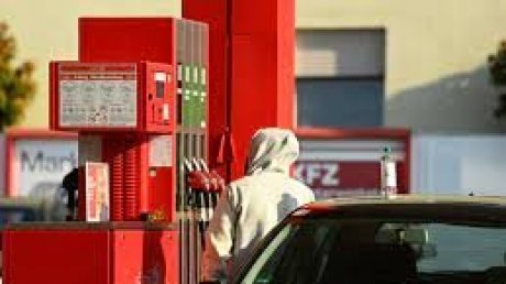 ألمانيا تخطّط لإجراءات ضريبية بقيمة 10 مليارات يورو لمواجهة التضخم