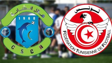 "التاس" تلزم الجامعة بدفع ما يقارب 110 ألاف دينار لهلال الشابة