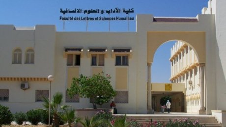 عميدة كلية الآداب بصفاقس والكاتب العام يتعرضان للعنف